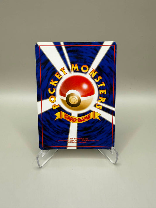 Lugia #249 Holo Neo Genesis Wizards Of The Coast Vintage Pokemon Kort Japanskt