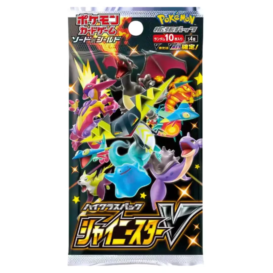 Pokemon Shiny Star V S4A Booster Pack (Japansk)