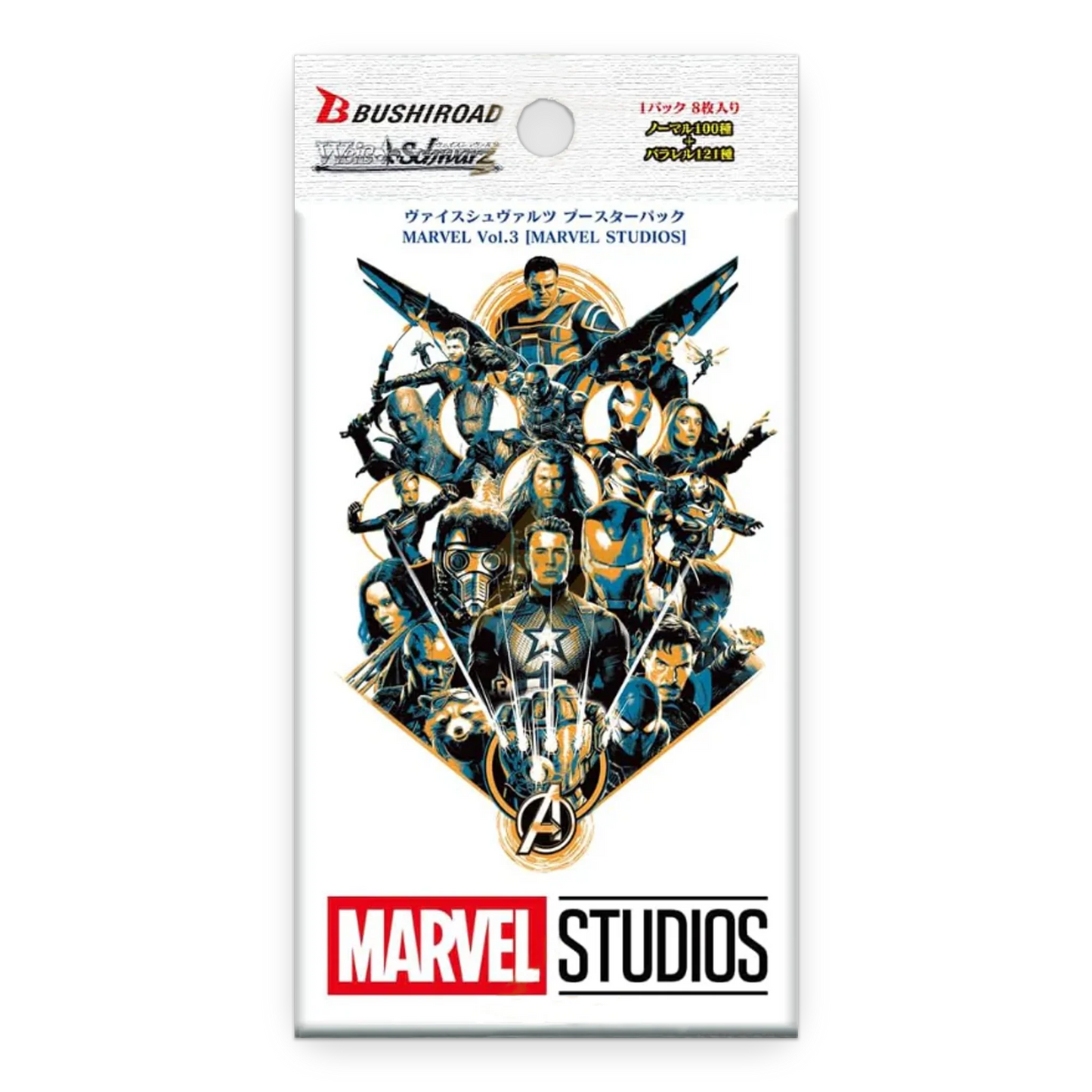 Weiss Schwarz Vol.3 MARVEL STUDIOS Booster Pack Sealed (Japanese)