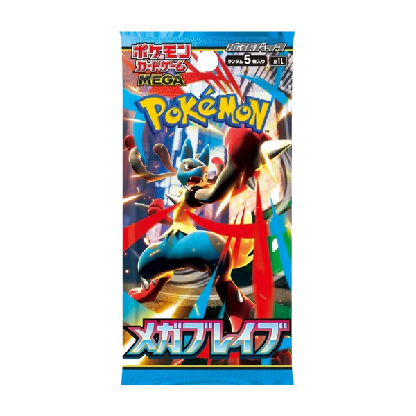 Pokemon Mega Brave Booster Pack Sealed M1L (Japansk)
