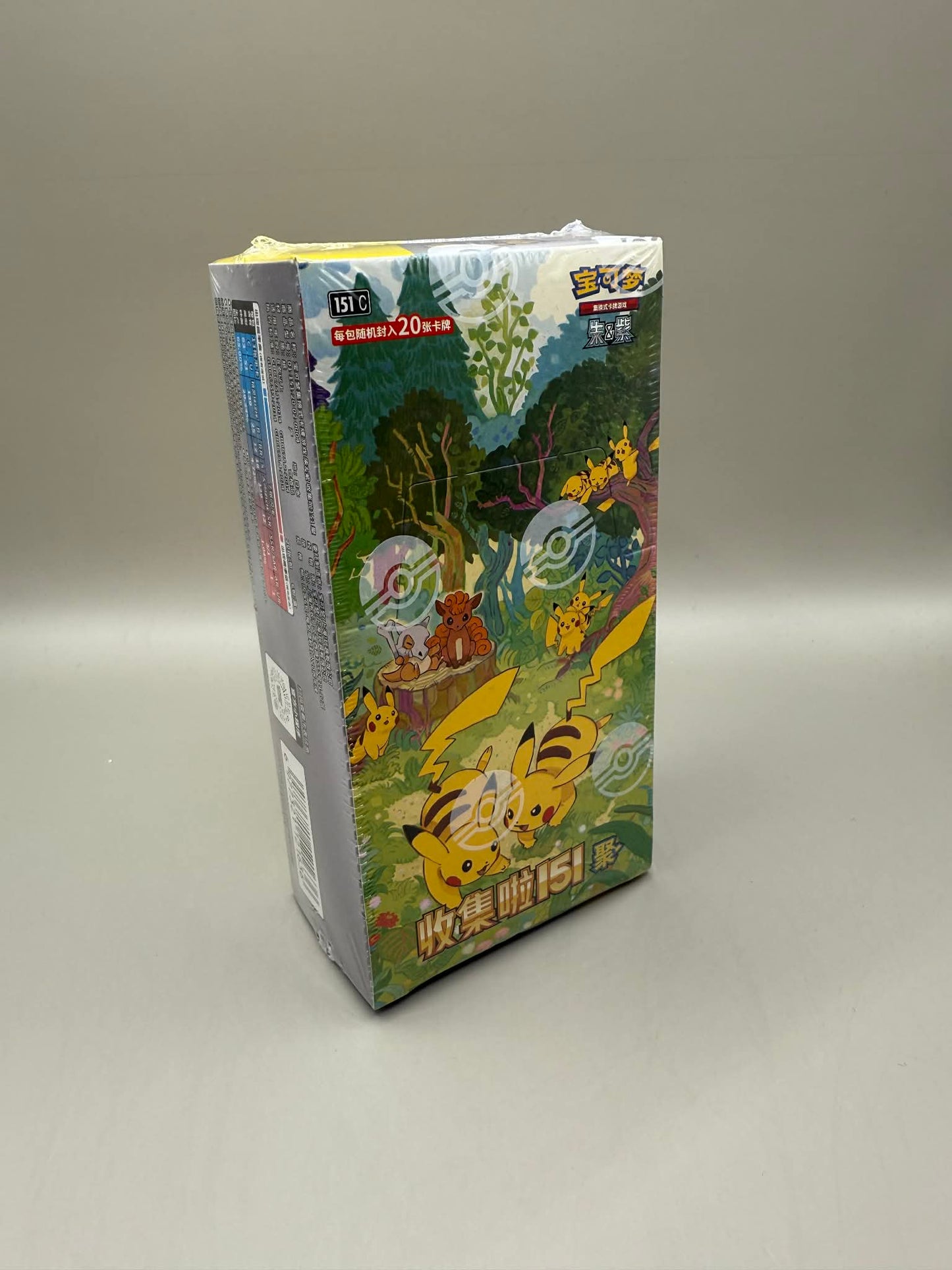 Pokemon TCG 151 Gathering JUMBO Booster Box Sealed (Kinesisk)