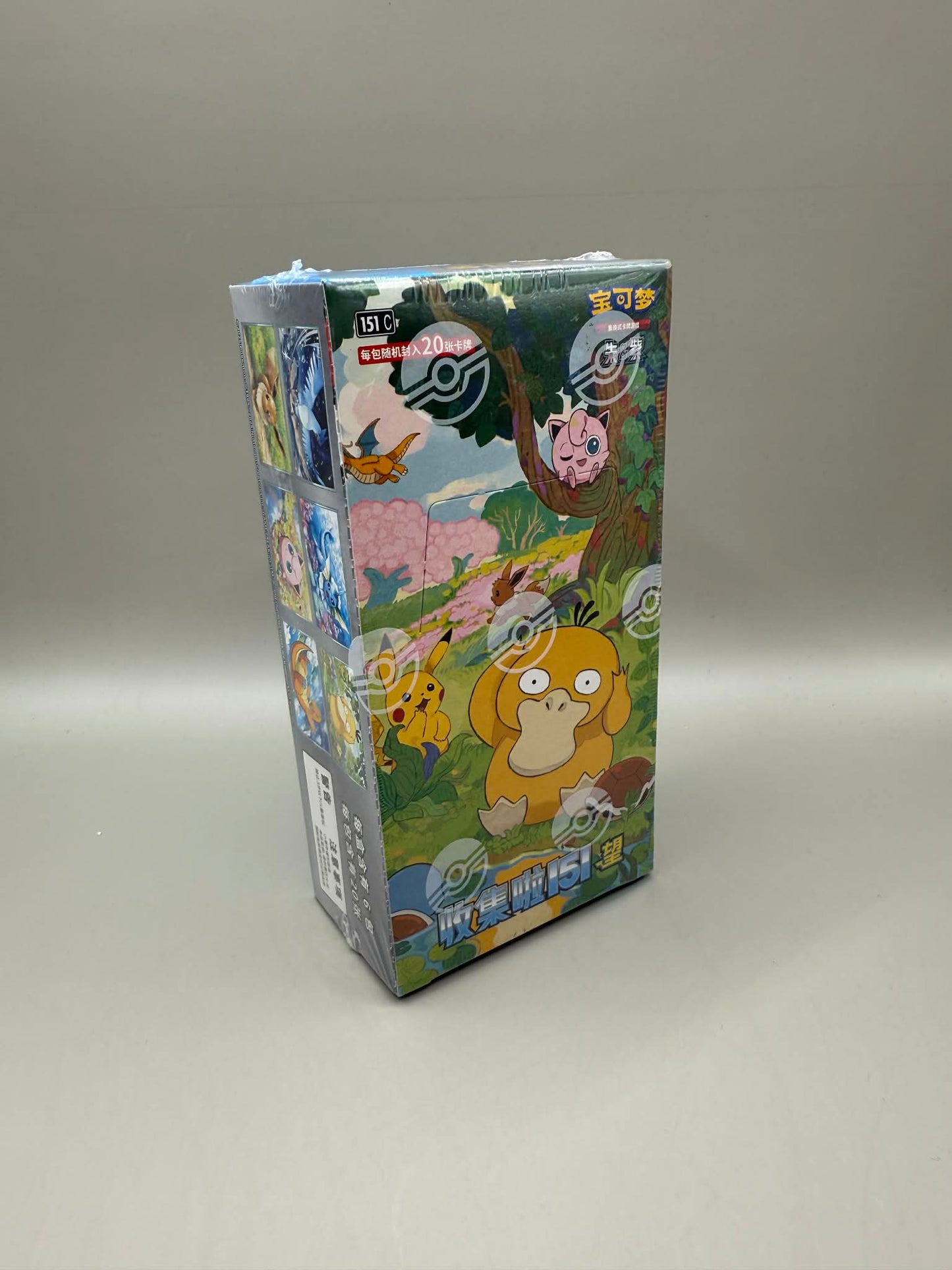 Pokemon TCG 151 Collect Hope JUMBO Booster Box Sealed (Kinesisk)