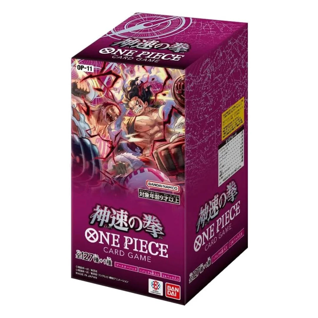 One Piece OP-11 A Fist Of Divine Speed Booster Box (Japanese)