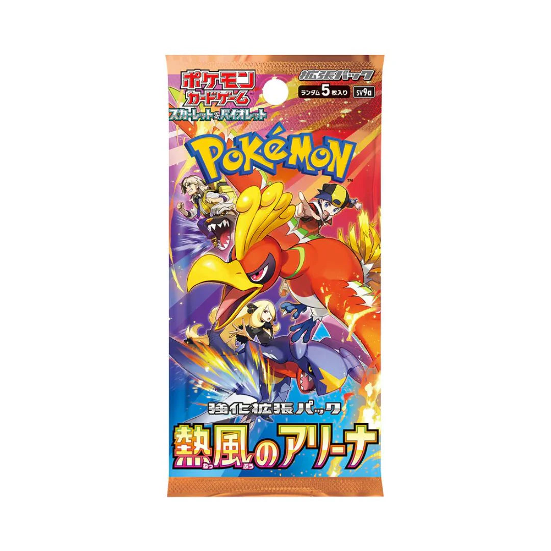 Pokemon Heat Wave Arena Booster Pack Sv9a (Japanese)