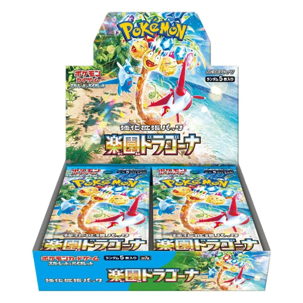 Pokémon Paradise Dragona Sv7a Sealed Booster Box (Japanese)