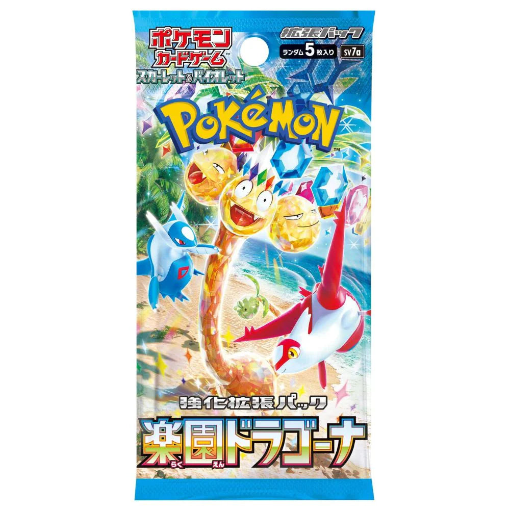Pokémon Paradise Dragona Sv7a Booster Pack (Japanese)