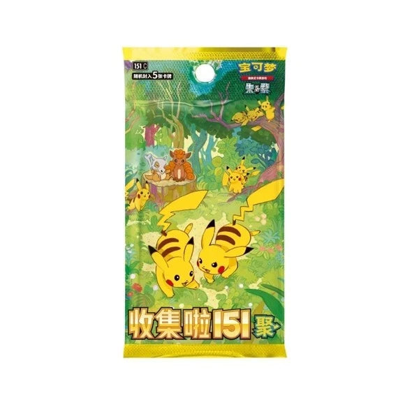 Pokemon 151 Collect Gathering Booster Pack (Kinesisk)