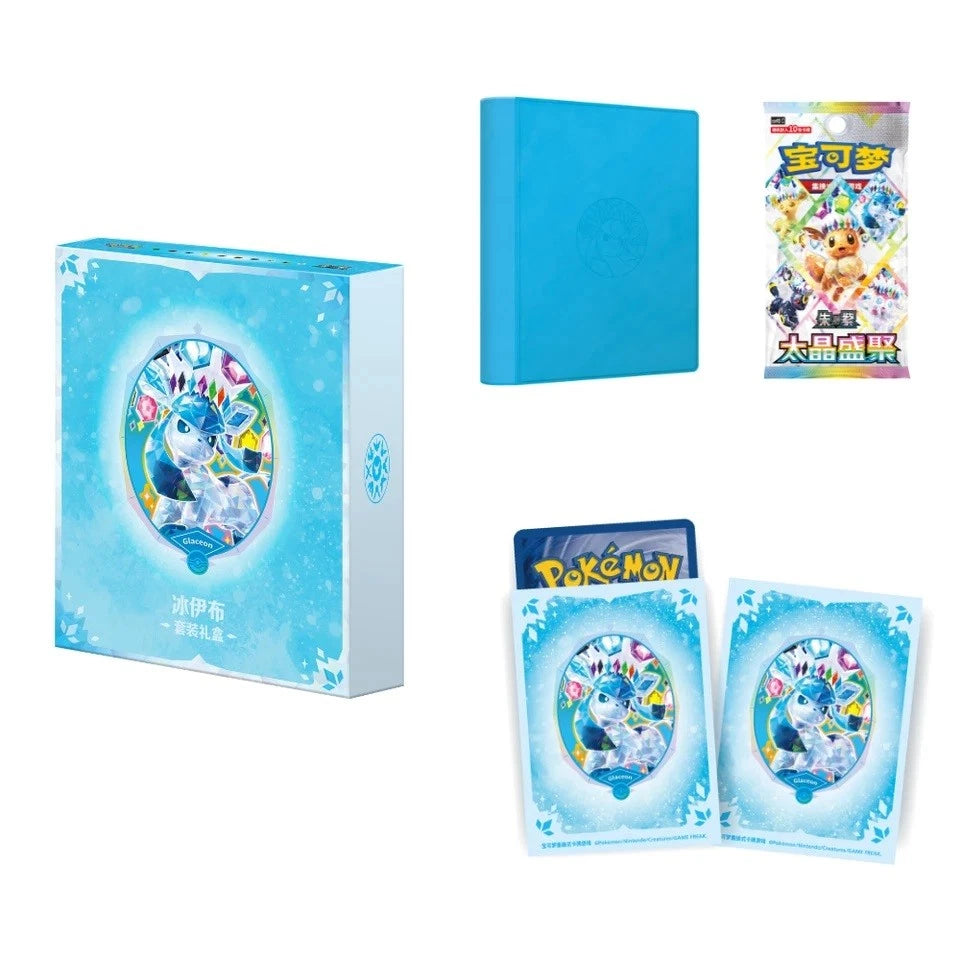 (Glaceon) Pokemon Terastal Grand Gathering Eevee & Friends Binder Gift Box