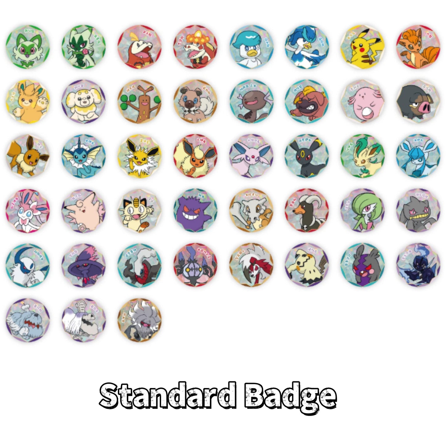 Pokemon Gem Pack Badge Set (Kinesisk)