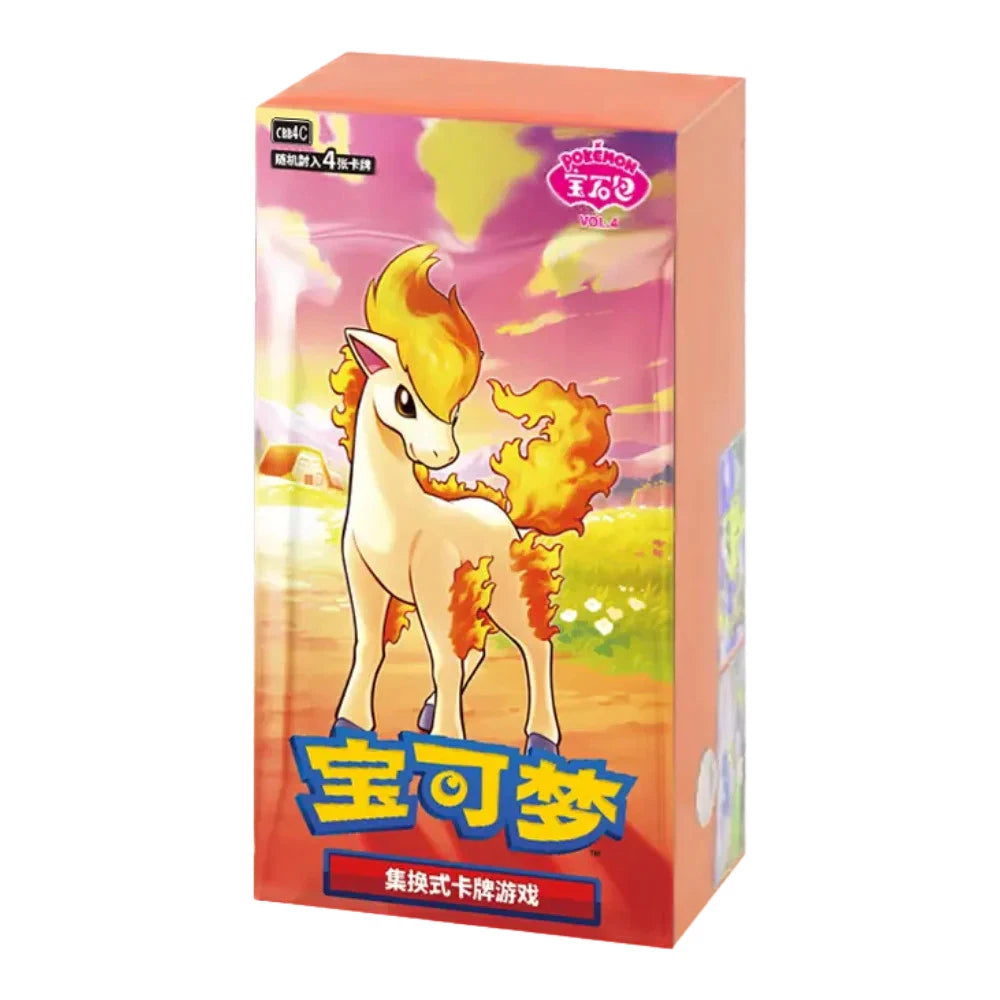 Pokemon Exclusive Gem Pack Vol 4 CBB4C Sealed Booster Box (Kinesisk)