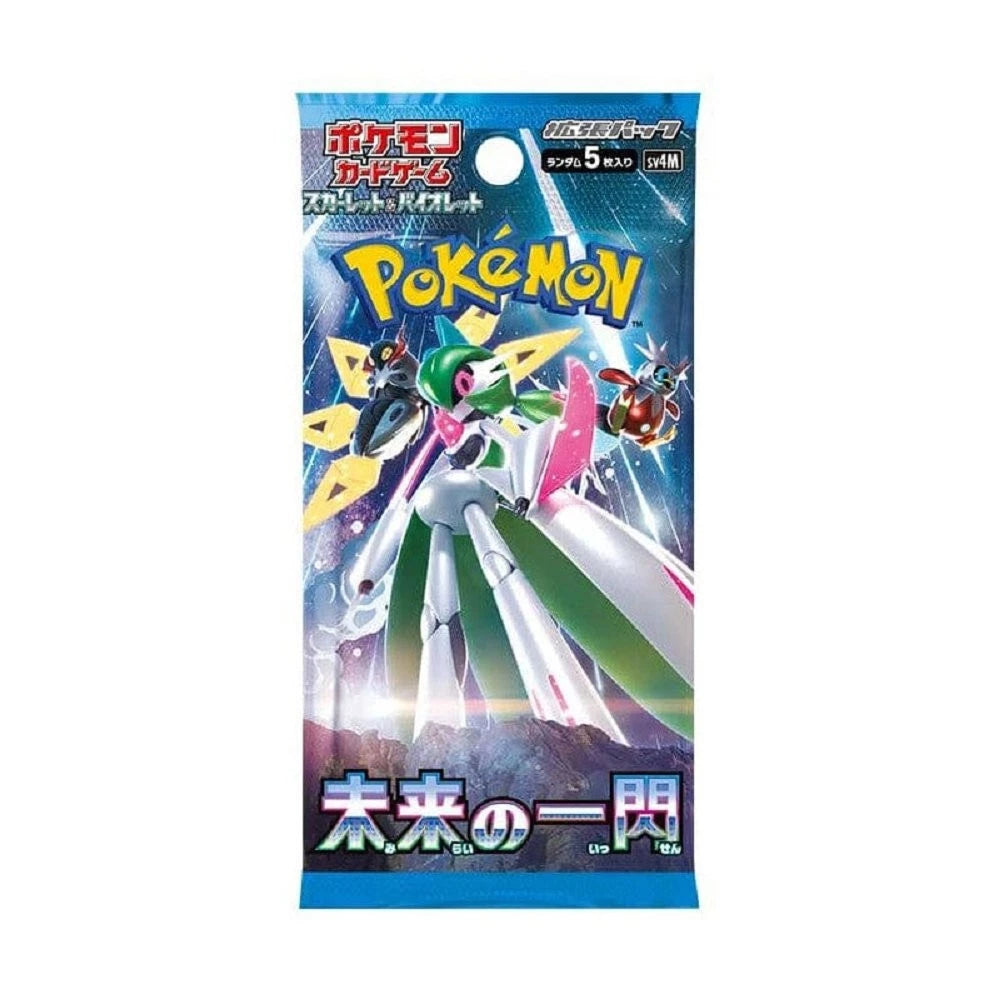 Pokemon Future Flash SV4M Booster Pack (Japansk)