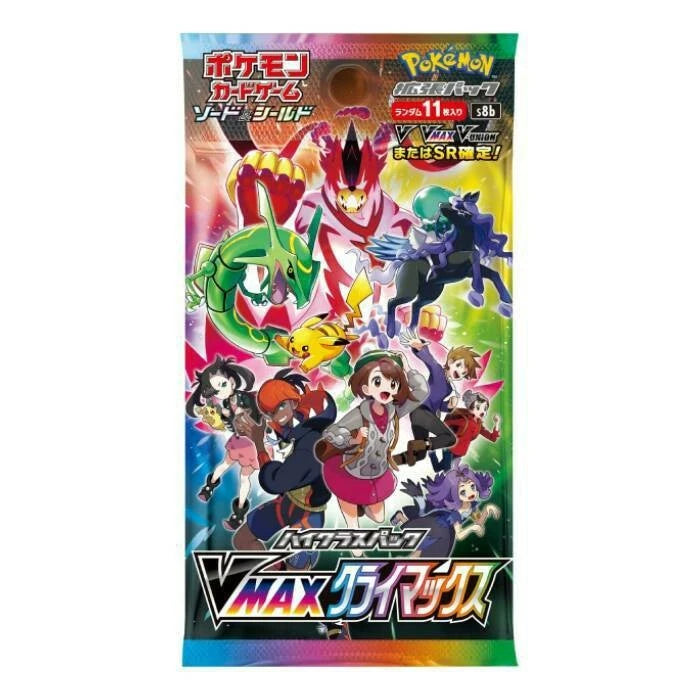 Pokemon VMAX Climax S8b Sealed Booster Pack (Japansk)