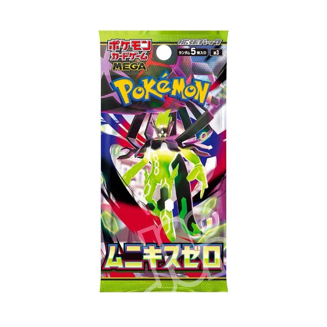 Pokemon MEGA Nullifying Zero / Nihil Zero Booster Pack M3 (Japansk)