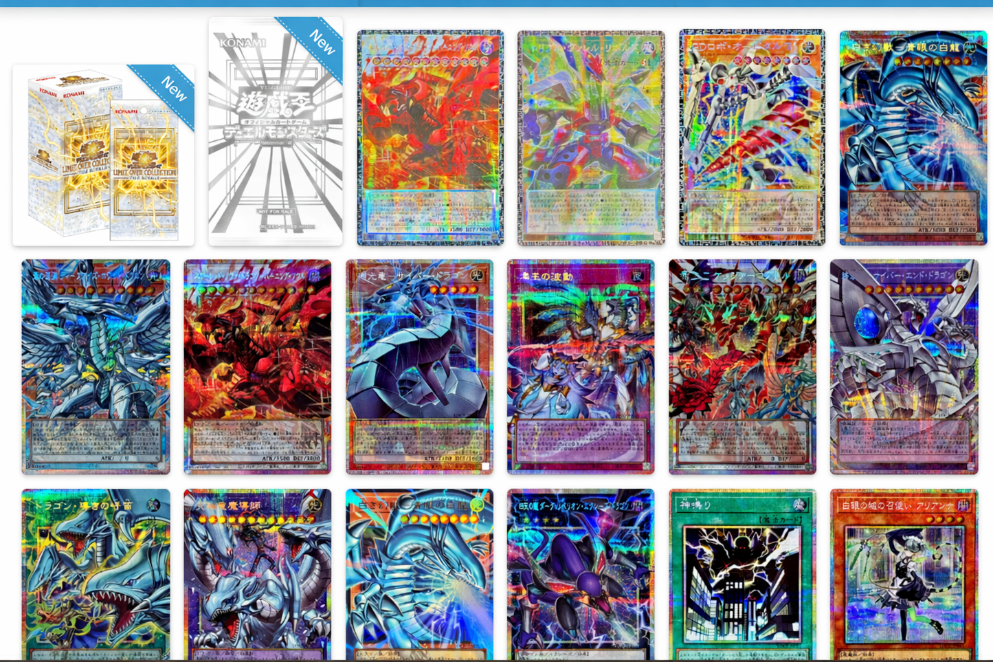 Yu-Gi-Oh! Limit Over Collection THE RIVALS Booster Box Konami