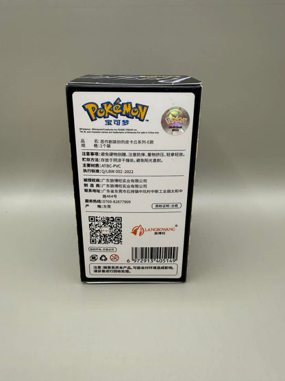 Pokemon Holly Box Villain Costume (Team Plasma) Pikachu Figure Box