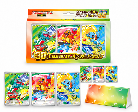 FÖRBOKNING! Pokemon MEGA TCG 30th Celebration GEN 1 Box (Japansk)