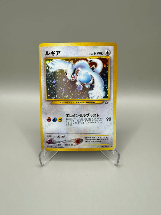 Lugia #249 Holo Neo Genesis Wizards Of The Coast Vintage Pokemon Kort Japanskt