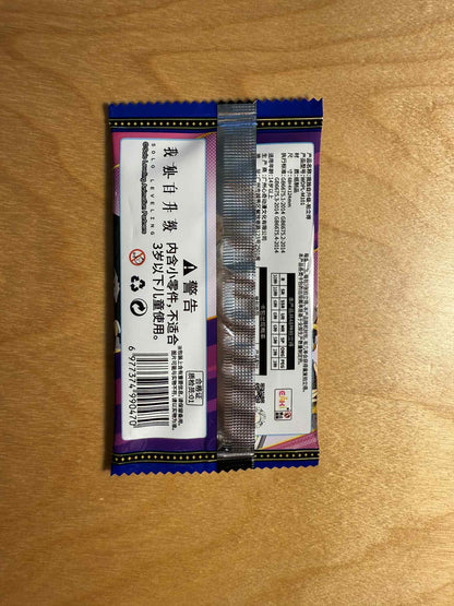 Solo Leveling Trading Card CCG Booster Pack (Chinese)
