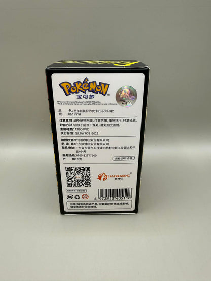 Pokemon Holly Box Villain Costume (Team Rocket) Pikachu Figure Box
