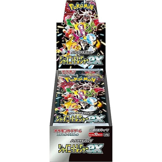 Pokémon Shiny Treasure ex Sv4a Sealed Booster Box (Japanese)