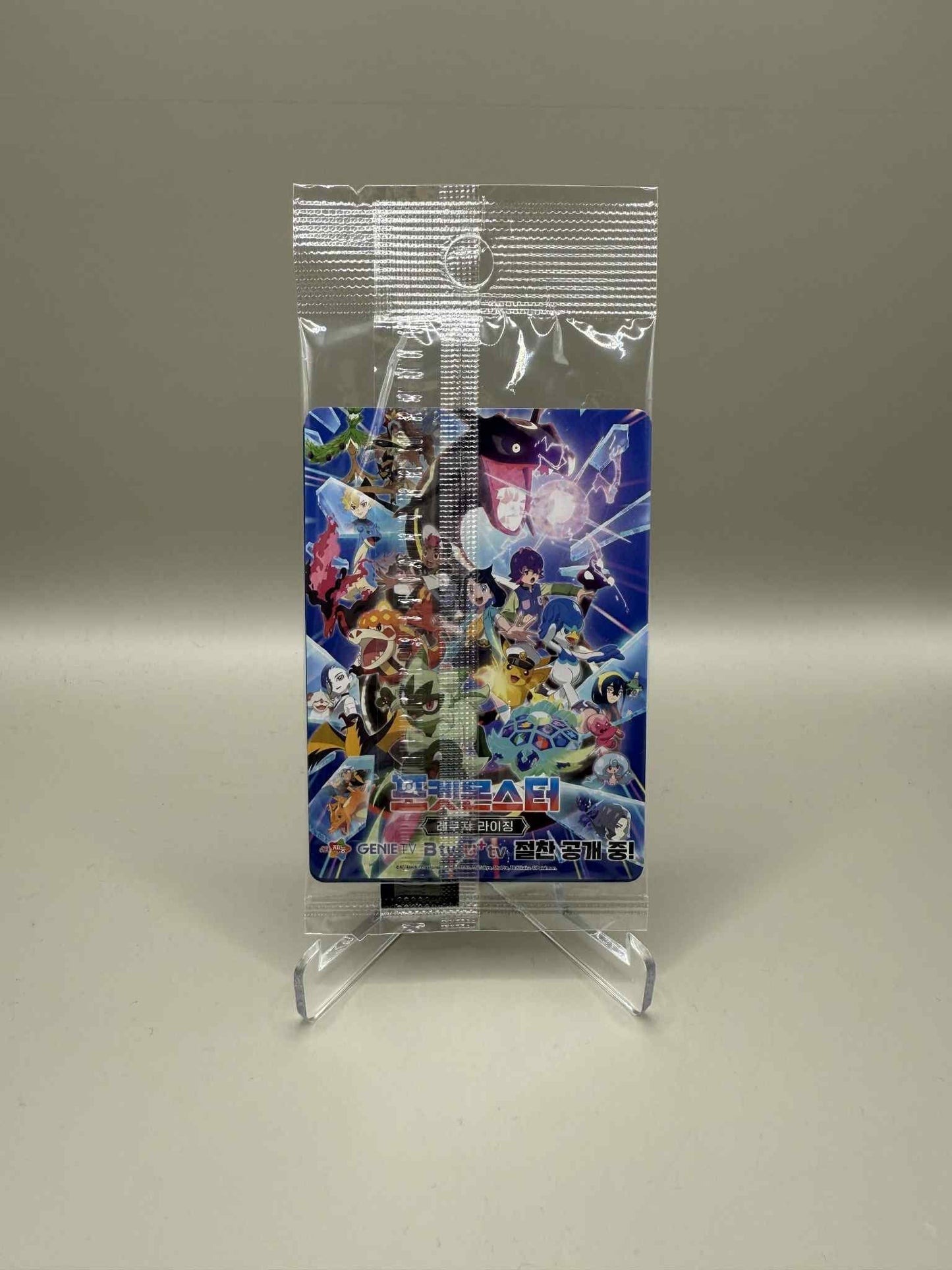 Pokémon Ditto Pikachu Metamong Promo Sealed 173/SV-P (Korean)