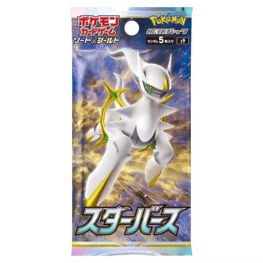 Pokemon Star Birth S9 Booster Pack (Japansk)
