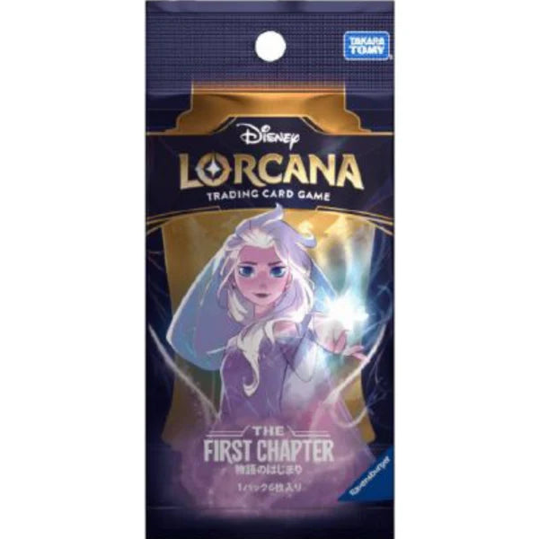 Disney Lorcana First Chapter Booster Pack (Japanese)