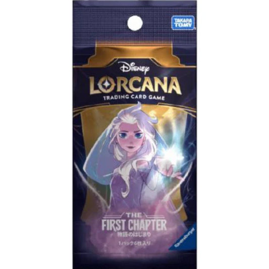 Disney Lorcana First Chapter Booster Pack (Japanese)