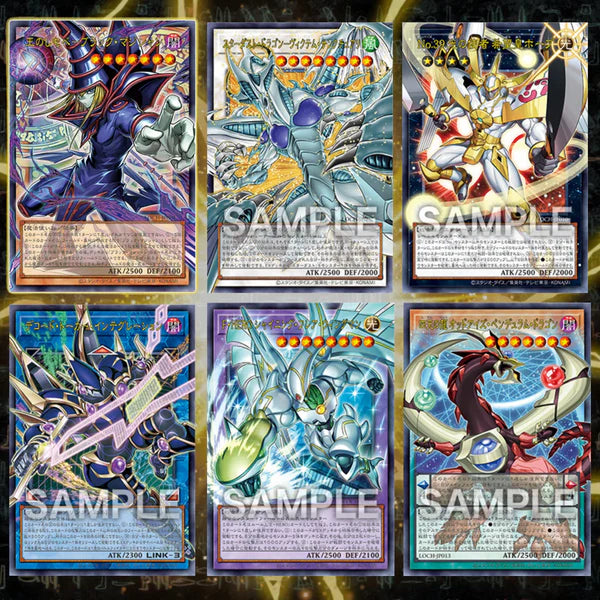 Yu-Gi-Oh! Limit Over Collection THE HEROES Booster Box Konami