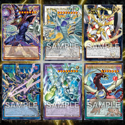 Yu-Gi-Oh! Limit Over Collection THE HEROES Booster Box Konami