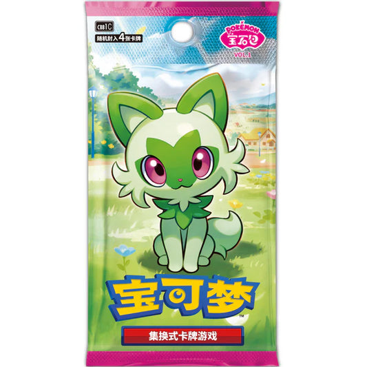 Pokemon Gem Pack Vol 1 Booster Pack (Kinesisk)