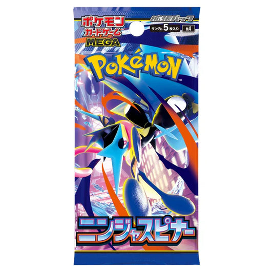 Pokemon Ninja Spinner M4 Booster Pack (Japansk)