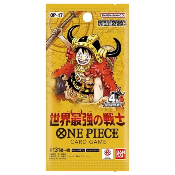 One Piece OP17 The World's Strongest Warriors Booster Pack (Japansk)