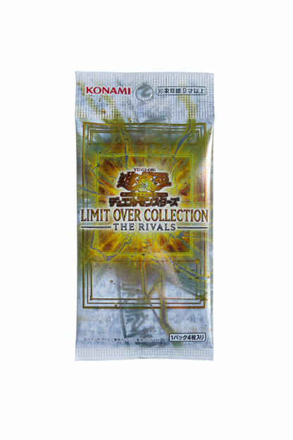 Yu-Gi-Oh! Limit Over Collection THE RIVALS Booster Pack Konami