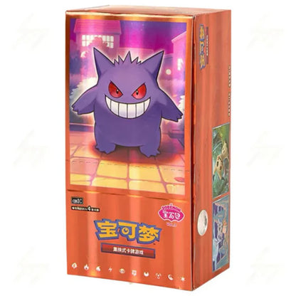 Pokémon Gem Pack Vol.3 CBB3C Booster Box Sealed TCG (Chinese)