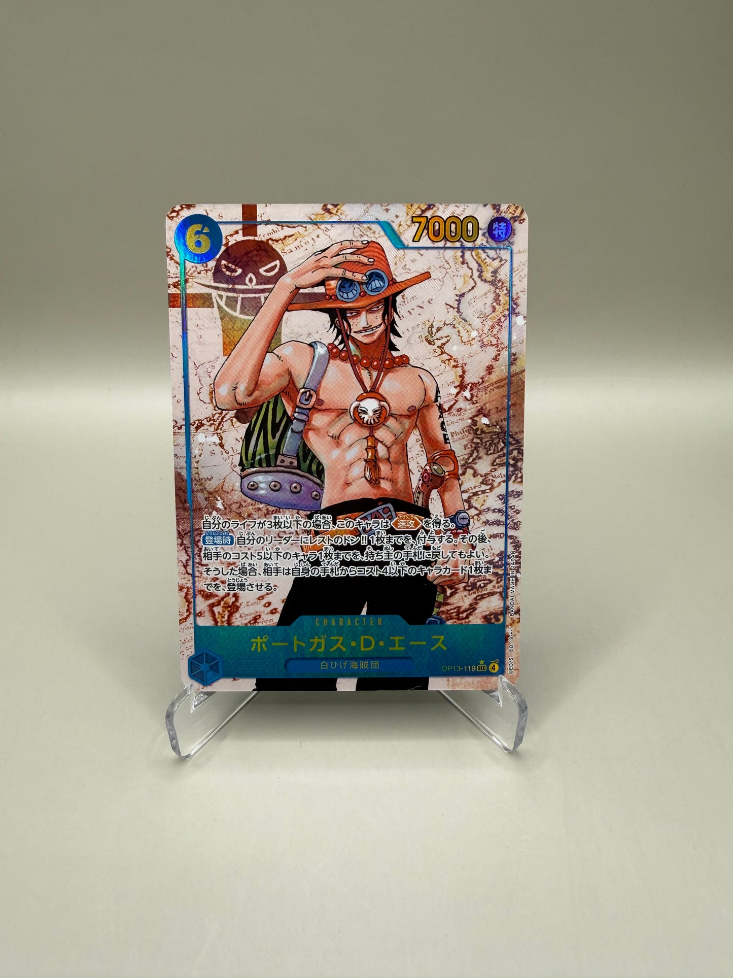 Portgas D. Ace OP13-119 One Piece Carrying On His Will (Japansk)