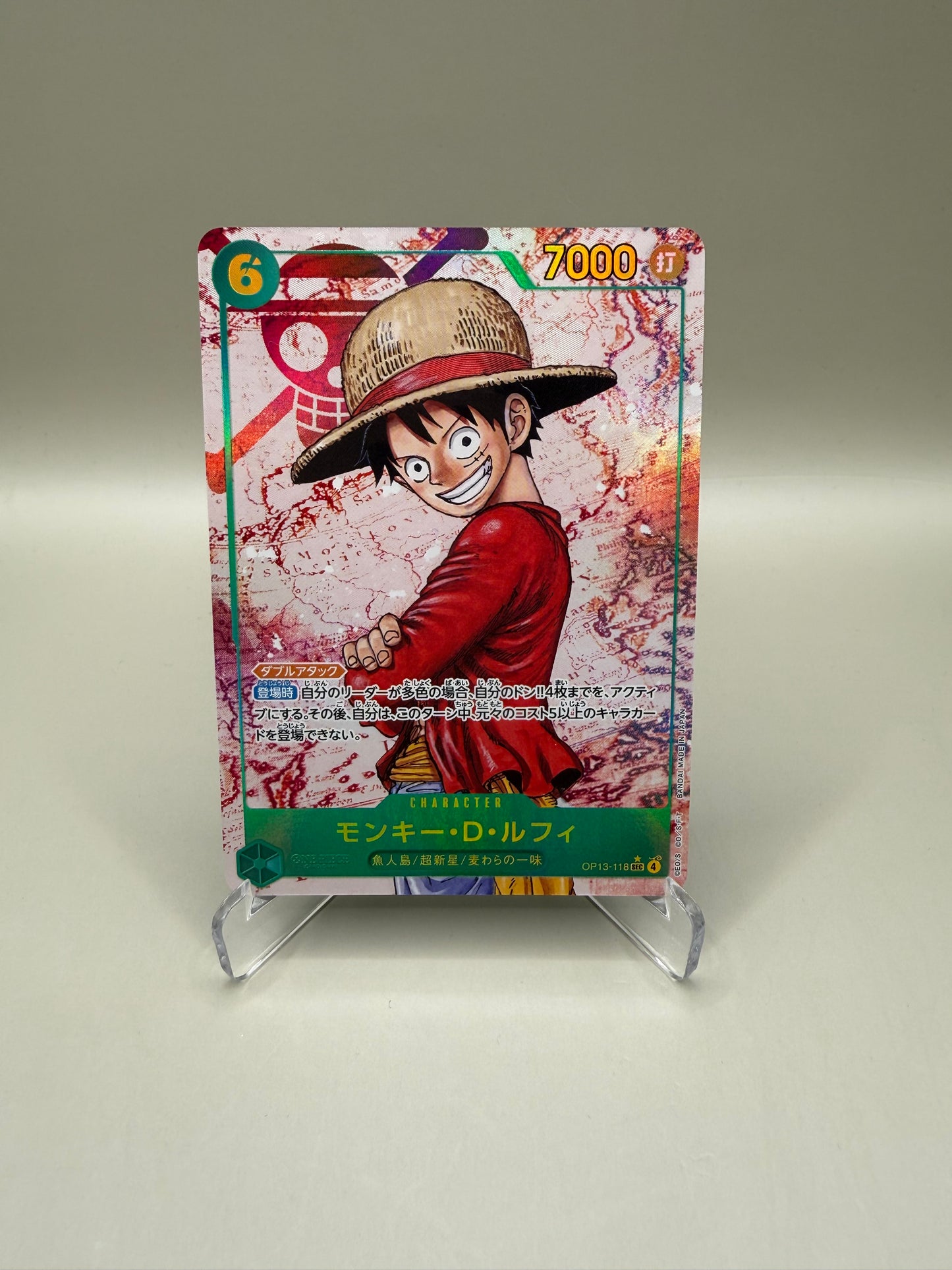Monkey D Luffy OP13-118 One Piece Carrying On His Will (Japansk)