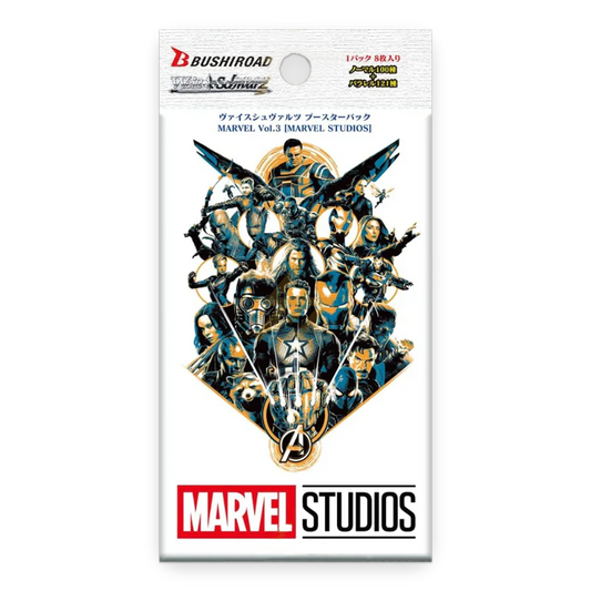 Weiss Schwarz Vol.3 MARVEL STUDIOS Booster Pack Sealed (Japanese)