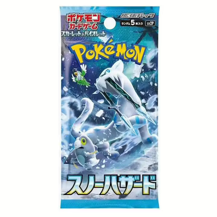 Pokemon Snow Hazard SV2P Booster Pack (Japansk)