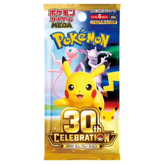 FÖRBOKNING! Pokemon 30th Anniversary Celebration M6 MEGA Booster Pack (Japansk)