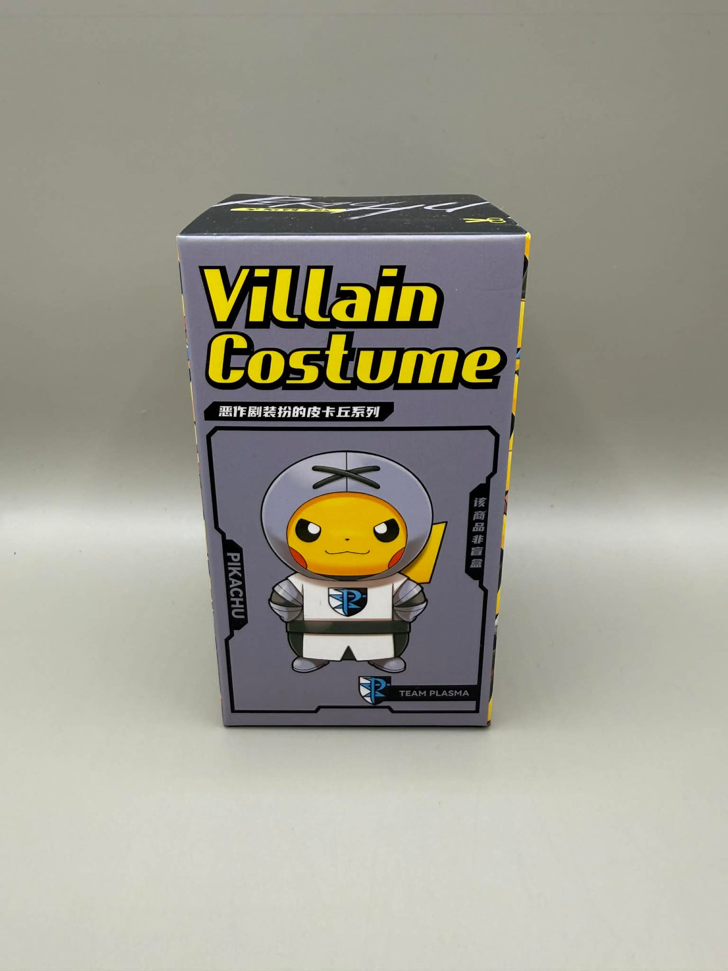 Pokemon Holly Box Villain Costume (Team Plasma) Pikachu Figure Box