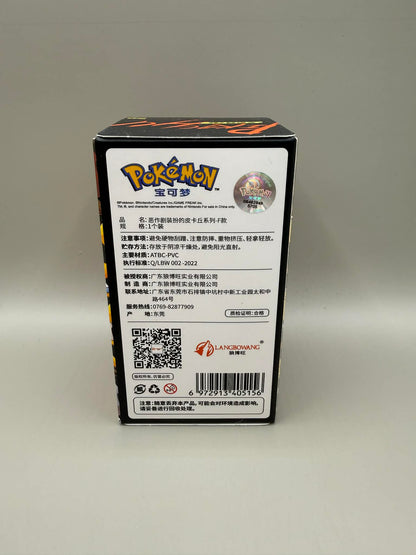 Pokemon Holly Box Villain Costume (Team Flare) Pikachu Figure Box