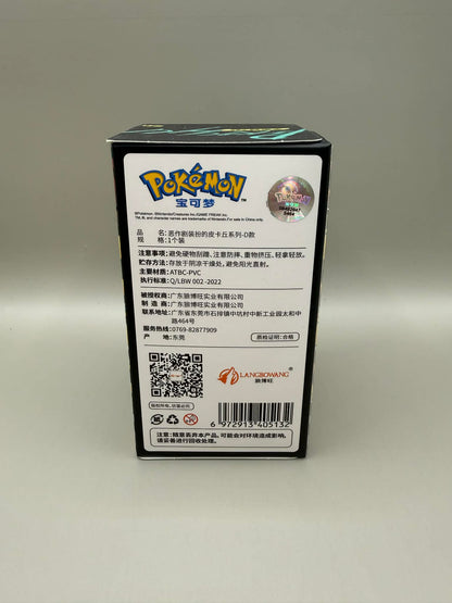 Pokemon Holly Box Villain Costume (Team Galactic) Pikachu Figure Box