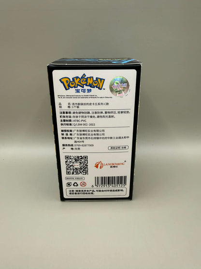Pokemon Holly Box Villain Costume (Team Aqua) Pikachu Figure Box