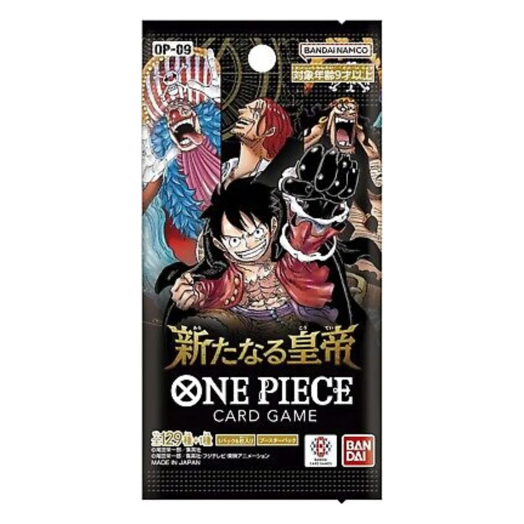 One Piece OP-09 Emperors In The New World Booster Pack (Japanese)