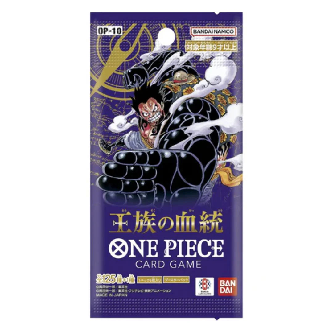 One Piece OP-10 Royal Blood Booster Pack (Japanese)