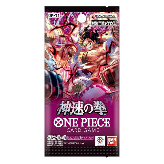 One Piece OP-11 A Fist Of Divine Speed Booster Pack (Japanese)