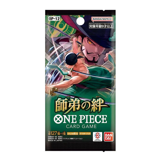 One Piece OP-12 Legacy Of The Master Booster Pack (Japanese)