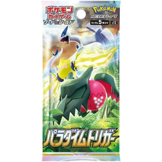 Pokémon Paradigm Trigger s12 Booster Pack (Japanese)