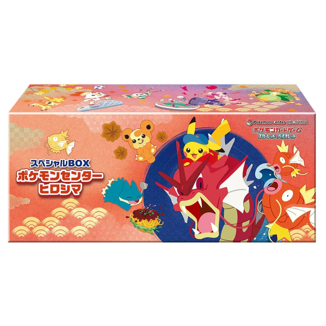 Pokémon Center Hiroshima Special Collection Box (Japanese)